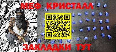кокс Рыбинск