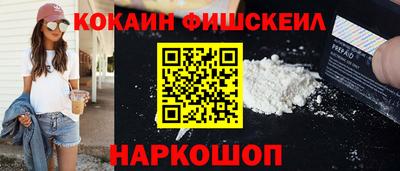амф Рузаевка