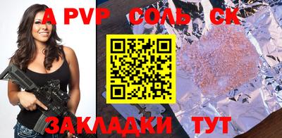 МДПВ Рязань