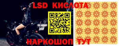 МДПВ Рязань