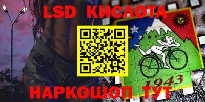 МДПВ Рязань