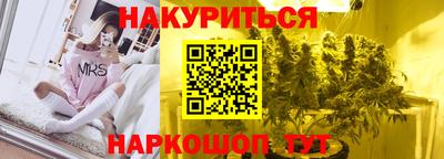 амф Рузаевка