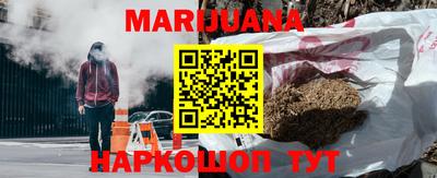 кокс Рыбинск