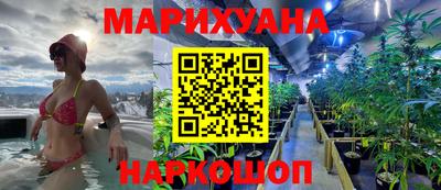 амф Рузаевка