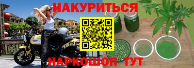 амф Рузаевка