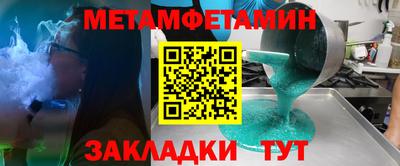 МДПВ Рязань