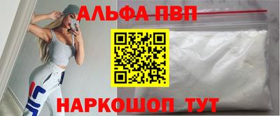 МДПВ Рязань