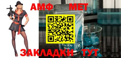 МДПВ Рязань