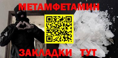МДПВ Рязань