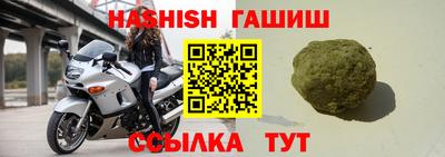 МДПВ Рязань
