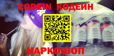 МДПВ Рязань