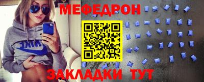кокс Рыбинск