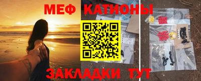 кокс Рыбинск